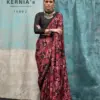 KERNIA’S